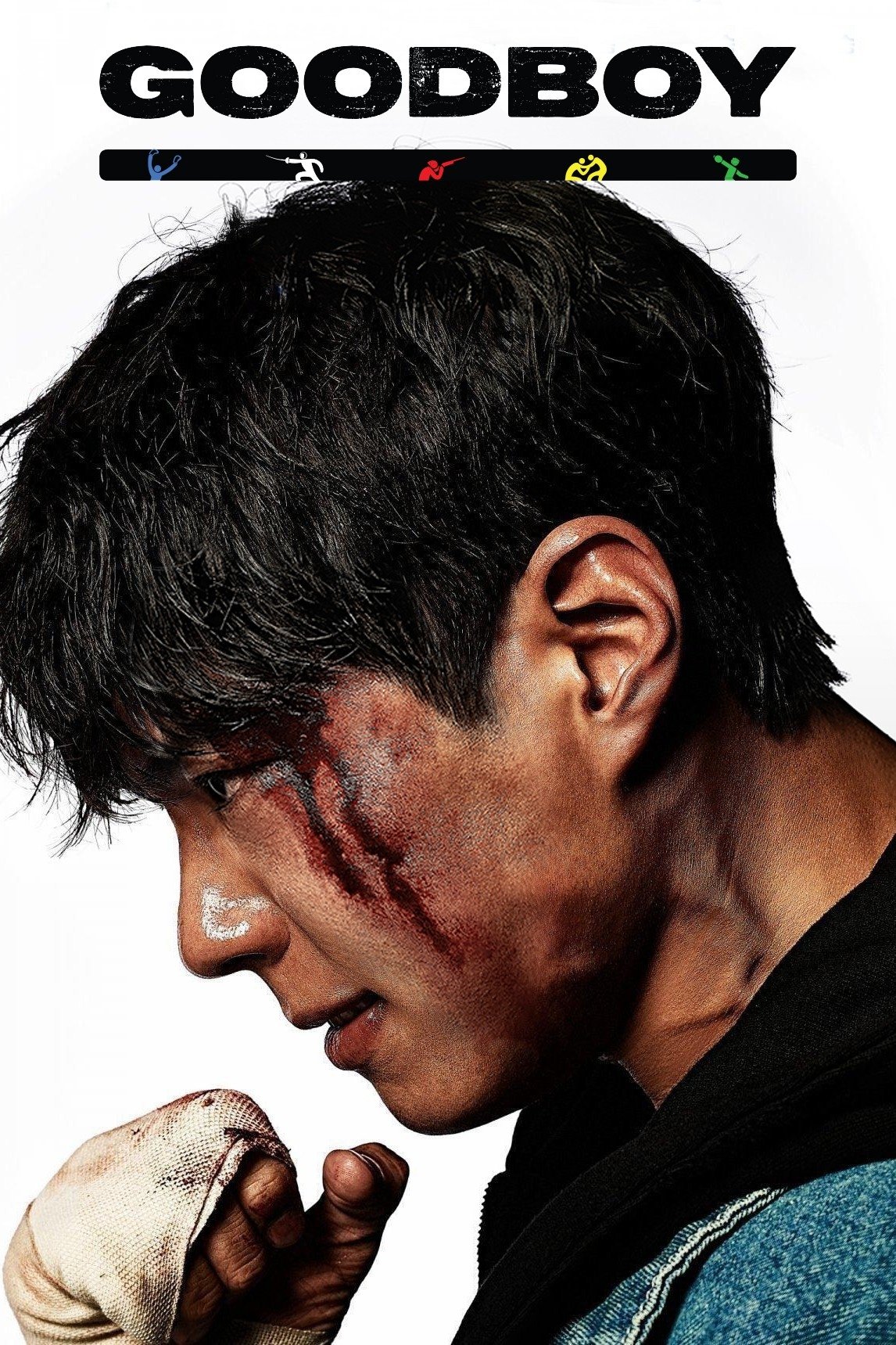 Good Boy (2025 Korean Drama)